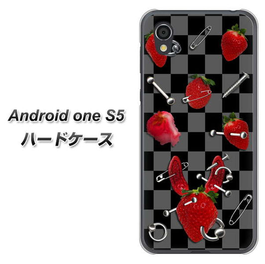 Android One S5 高画質仕上げ 背面印刷 ハードケース【AG833 苺パンク(黒)】