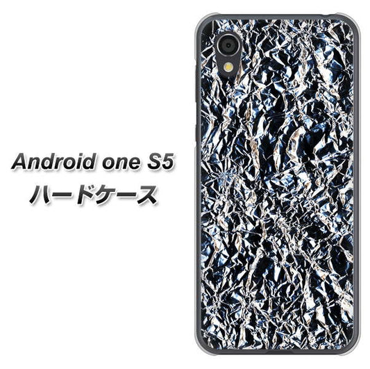 Android One S5 高画質仕上げ 背面印刷 ハードケース【EK835 スタイリッシュアルミシルバー】