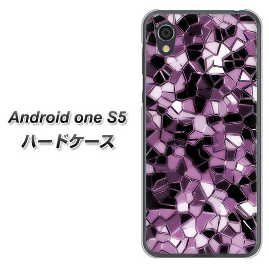 Android One S5 高画質仕上げ 背面印刷 ハードケース【EK837 テクニカルミラーパープル】