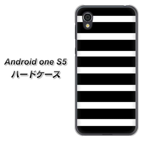 Android One S5 高画質仕上げ 背面印刷 ハードケース【EK879 ボーダーブラック(L)】