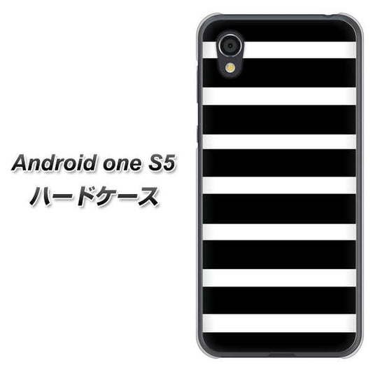 Android One S5 高画質仕上げ 背面印刷 ハードケース【EK879 ボーダーブラック(L)】