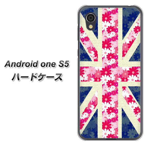 Android One S5 高画質仕上げ 背面印刷 ハードケース【EK894 ユニオンジャックフラワー】