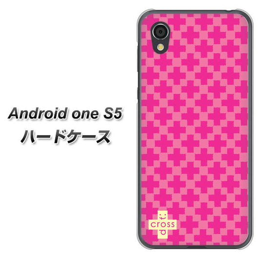 Android One S5 高画質仕上げ 背面印刷 ハードケース【IB901 クロスドット_ピンク】