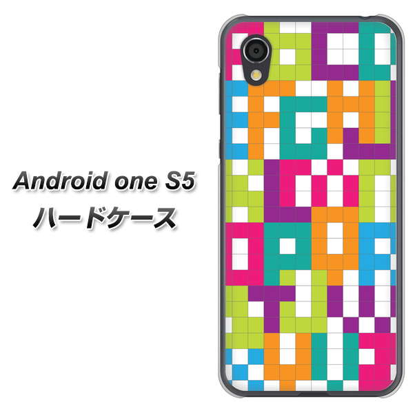 Android One S5 高画質仕上げ 背面印刷 ハードケース【IB916 ブロックアルファベット】