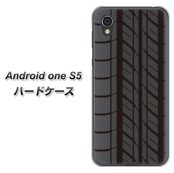 Android One S5 高画質仕上げ 背面印刷 ハードケース【IB931 タイヤ】