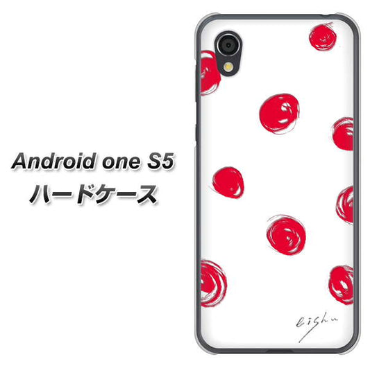 Android One S5 高画質仕上げ 背面印刷 ハードケース【OE836 手描きシンプル ホワイト×レッド】