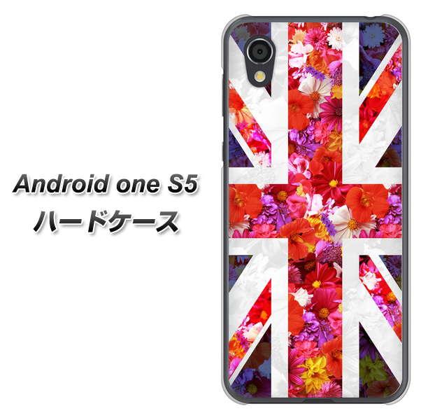Android One S5 高画質仕上げ 背面印刷 ハードケース【SC801 ユニオンジャック リアルフラワー】