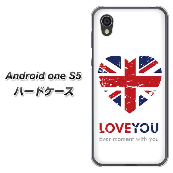 Android One S5 高画質仕上げ 背面印刷 ハードケース【SC803 ユニオンジャック ハートビンテージ】