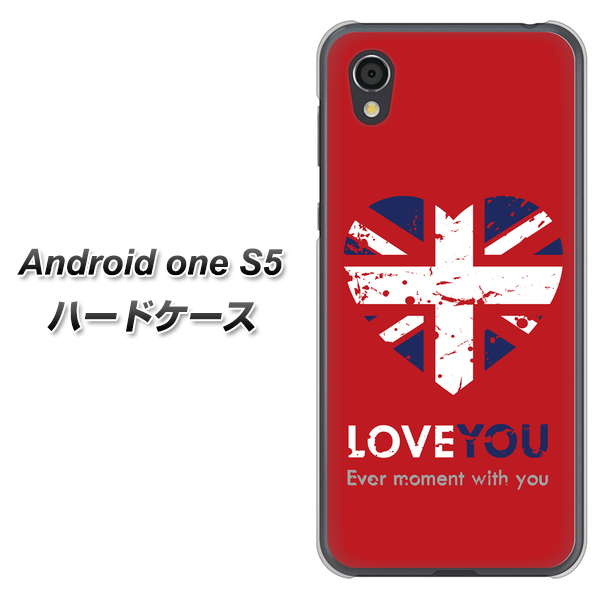 Android One S5 高画質仕上げ 背面印刷 ハードケース【SC804 ユニオンジャック ハートビンテージレッド】
