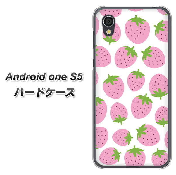 Android One S5 高画質仕上げ 背面印刷 ハードケース【SC809 小さいイチゴ模様 ピンク】