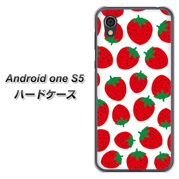 Android One S5 高画質仕上げ 背面印刷 ハードケース【SC811 小さいイチゴ模様 レッド】