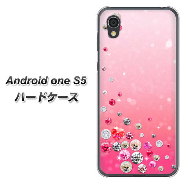 Android One S5 高画質仕上げ 背面印刷 ハードケース【SC822 スワロデコ風プリント】
