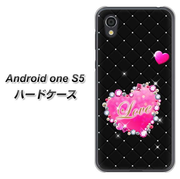 Android One S5 高画質仕上げ 背面印刷 ハードケース【SC823 スワロデコ風プリント】
