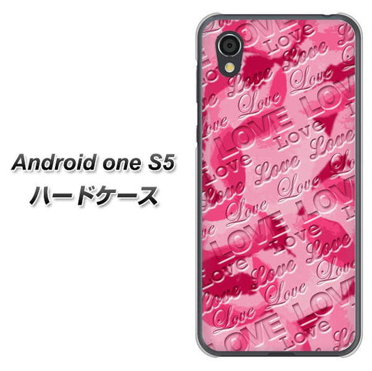 Android One S5 高画質仕上げ 背面印刷 ハードケース【SC845 フラワーヴェルニLOVE濃いピンク(ローズアンディアン)】