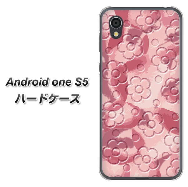 Android One S5 高画質仕上げ 背面印刷 ハードケース【SC846 フラワーヴェルニ花ピンク(ローズヴェルール)】