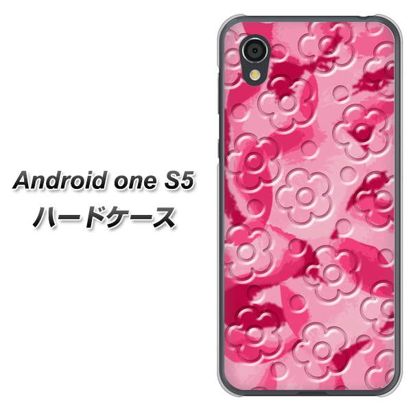 Android One S5 高画質仕上げ 背面印刷 ハードケース【SC847 フラワーヴェルニ花濃いピンク(ローズアンディアン)】