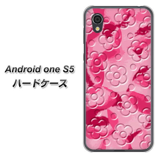 Android One S5 高画質仕上げ 背面印刷 ハードケース【SC847 フラワーヴェルニ花濃いピンク(ローズアンディアン)】