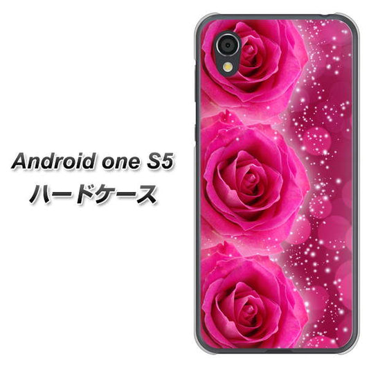 Android One S5 高画質仕上げ 背面印刷 ハードケース【VA815 3連のバラ】