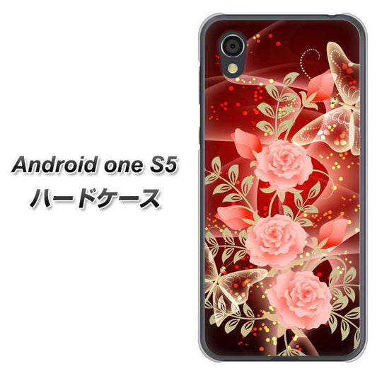 Android One S5 高画質仕上げ 背面印刷 ハードケース【VA824 魅惑の蝶とピンクのバラ】