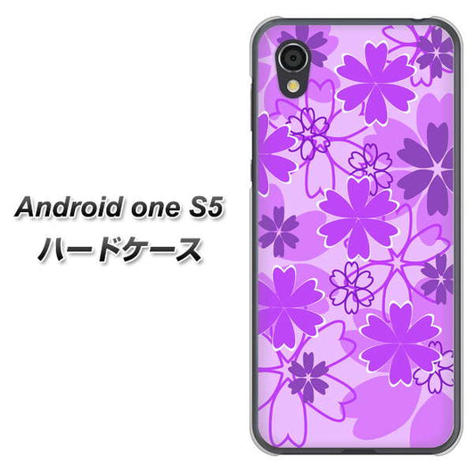 Android One S5 高画質仕上げ 背面印刷 ハードケース【VA960 重なり合う花 パープル】