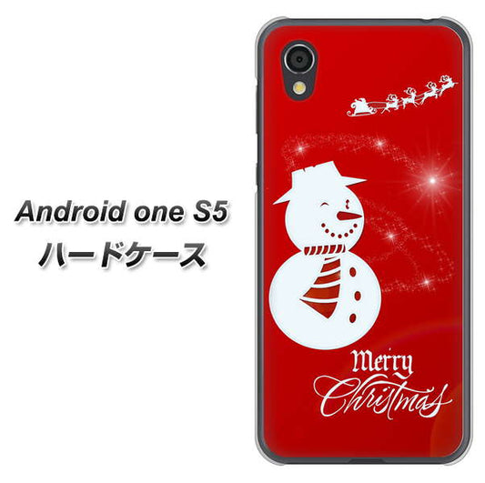 Android One S5 高画質仕上げ 背面印刷 ハードケース【XA802 ウインク雪だるま】