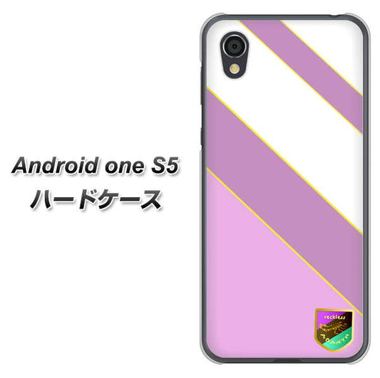 Android One S5 高画質仕上げ 背面印刷 ハードケース【YC939 アバルト10】