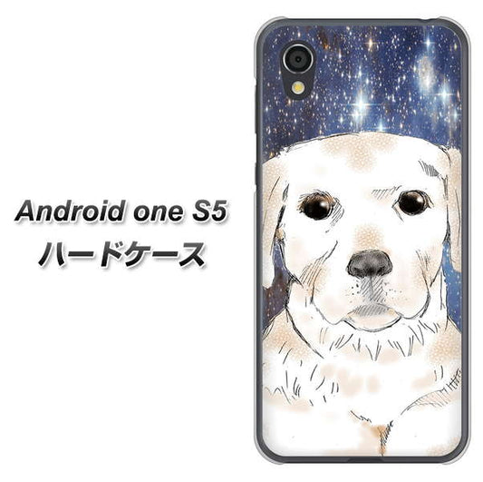 Android One S5 高画質仕上げ 背面印刷 ハードケース【YD820 ラブラドールレトリバー01】