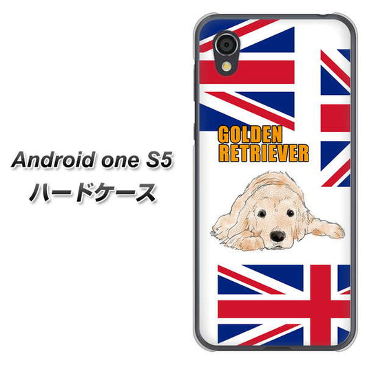 Android One S5 高画質仕上げ 背面印刷 ハードケース【YD825 ゴールデンレトリバー01】