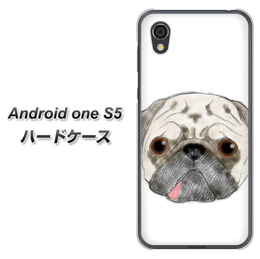 Android One S5 高画質仕上げ 背面印刷 ハードケース【YD855 パグ01】