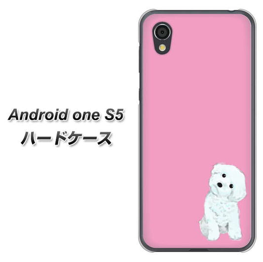 Android One S5 高画質仕上げ 背面印刷 ハードケース【YJ069 トイプードルホワイト(ピンク)】