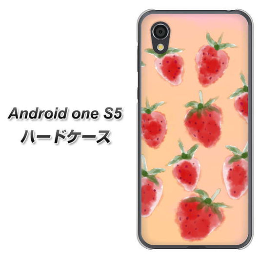 Android One S5 高画質仕上げ 背面印刷 ハードケース【YJ179 イチゴ 水彩179】