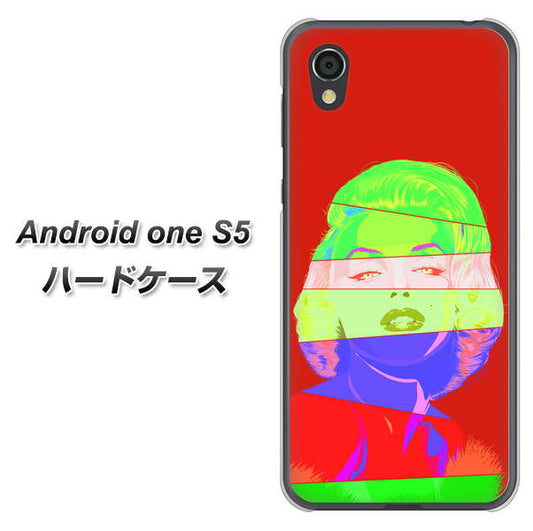 Android One S5 高画質仕上げ 背面印刷 ハードケース【YJ209 マリリンモンローデザイン(B)】