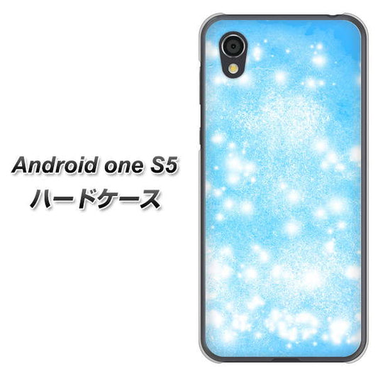 Android One S5 高画質仕上げ 背面印刷 ハードケース【YJ289 デザインブルー】