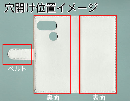 Android One S6 ダイヤモンドパイソン(本革) 手帳型ケース