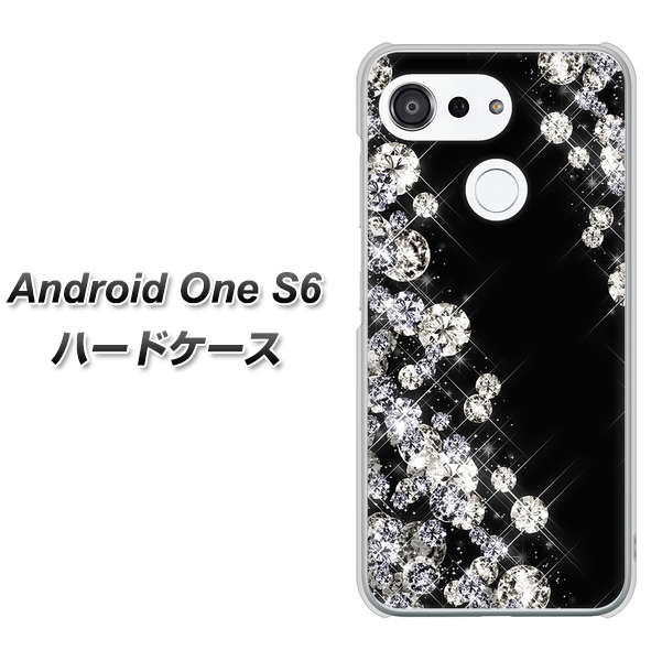 アンドロイドワン S6 高画質仕上げ 背面印刷 ハードケース【VA871 ダイヤモンドフレーム】