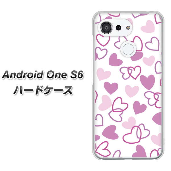 アンドロイドワン S6 高画質仕上げ 背面印刷 ハードケース【VA928 ハートがいっぱい パープル】