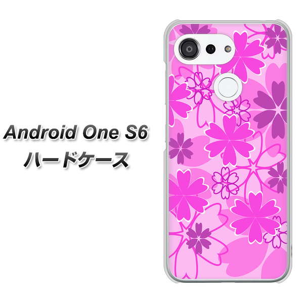 アンドロイドワン S6 高画質仕上げ 背面印刷 ハードケース【VA961 重なり合う花 ピンク】