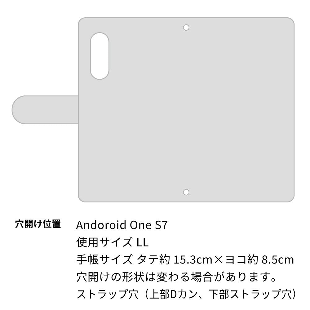 Android One S7 スマホケース 手帳型 フリンジ風 ストラップ付 フラワーデコ