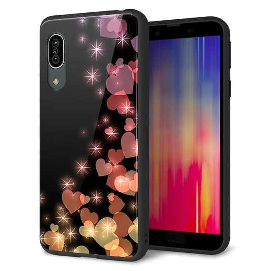 Andoroid One S7 強化ガラス&TPUスマホケース ガラプリ【020 夜のきらめきハート】