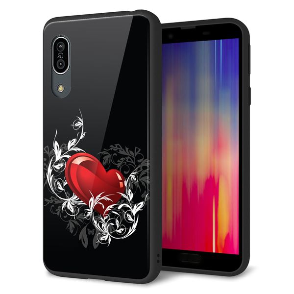 Andoroid One S7 強化ガラス&TPUスマホケース ガラプリ【032 クリスタルハート】