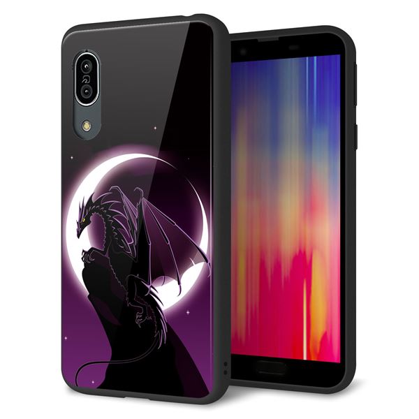 Andoroid One S7 強化ガラス&TPUスマホケース ガラプリ【037 三日月とドラゴン】