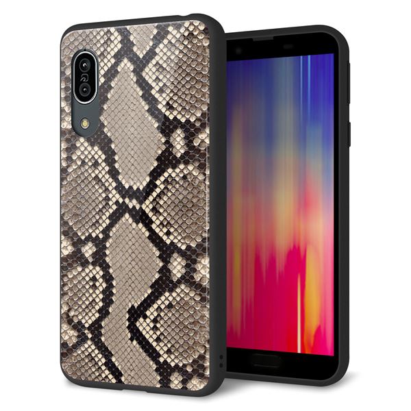 Andoroid One S7 強化ガラス&TPUスマホケース ガラプリ【049 ヘビ柄】