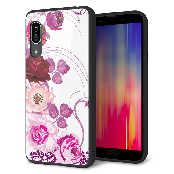 Andoroid One S7 強化ガラス&TPUスマホケース ガラプリ【116 6月のバラ】