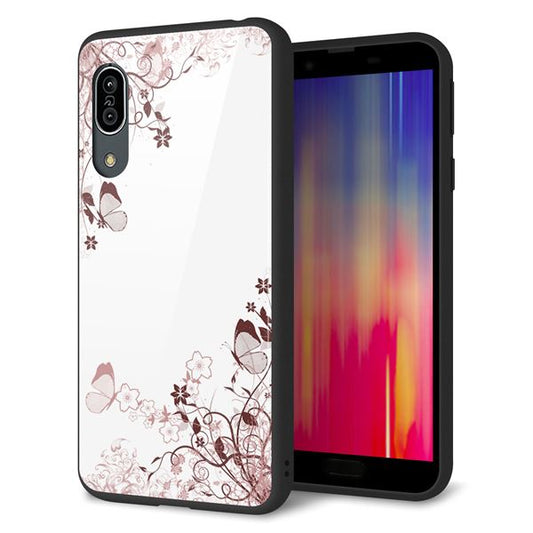 Andoroid One S7 強化ガラス&TPUスマホケース ガラプリ【142 桔梗と桜と蝶】