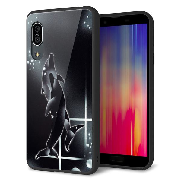 Andoroid One S7 強化ガラス&TPUスマホケース ガラプリ【158 ブラックドルフィン】