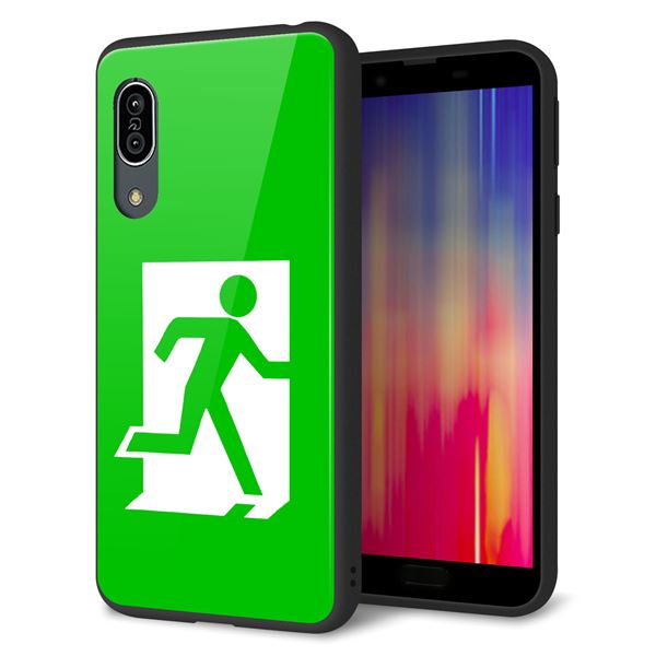 Andoroid One S7 強化ガラス&TPUスマホケース ガラプリ【163 非常口】