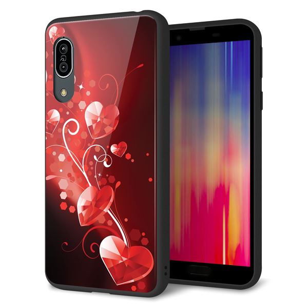 Andoroid One S7 強化ガラス&TPUスマホケース ガラプリ【385 クリスタルな恋】