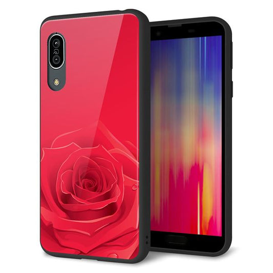 Andoroid One S7 強化ガラス&TPUスマホケース ガラプリ【395 赤いバラ】