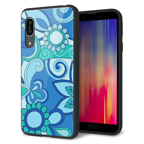 Andoroid One S7 強化ガラス&TPUスマホケース ガラプリ【409 ブルーミックス】