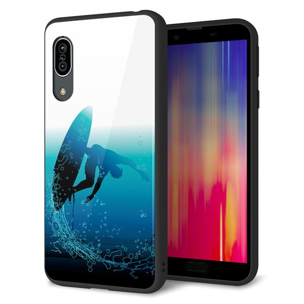 Andoroid One S7 強化ガラス&TPUスマホケース ガラプリ【416 カットバック】